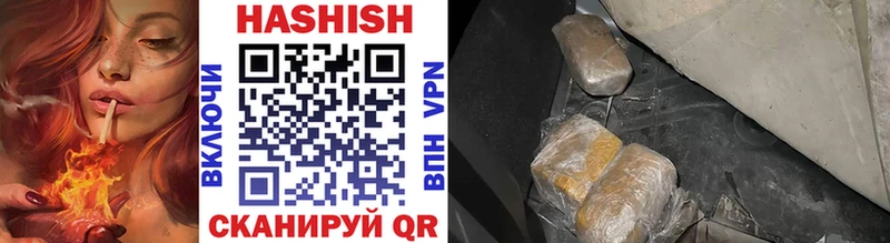 Купить наркоту Нурлат АМФ ГАШИШ КОКАИН СОЛЬ