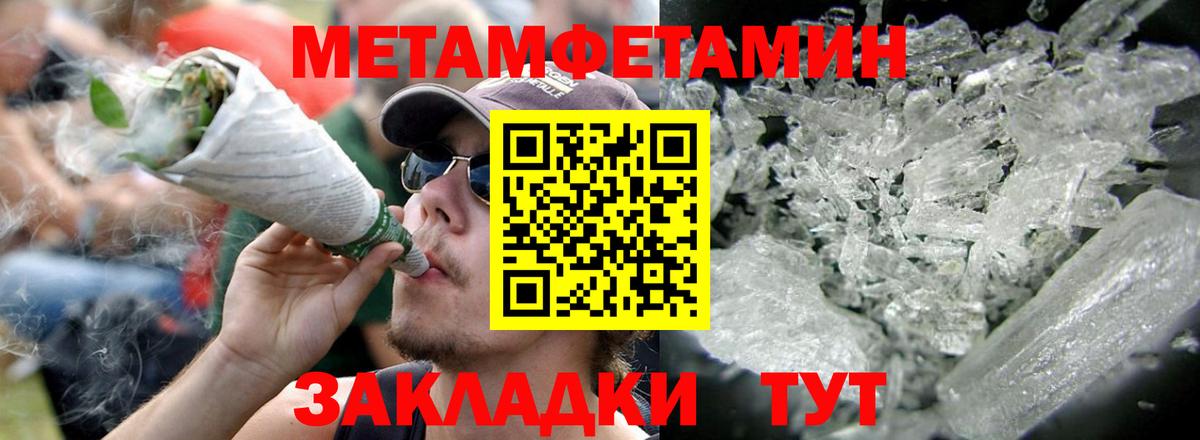 Amphetamine  Нурлат  АМФ 98% 