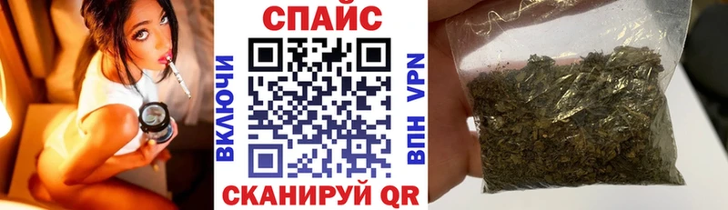 БУТИРАТ BDO 33% Нурлат