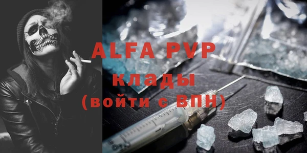 героин Гусиноозёрск