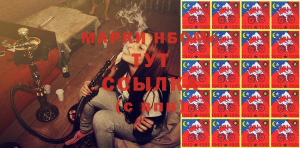 мет Майский