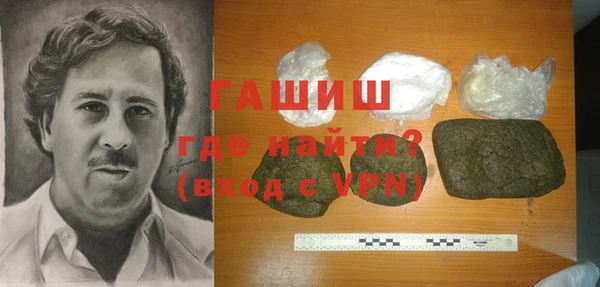 героин Гусев