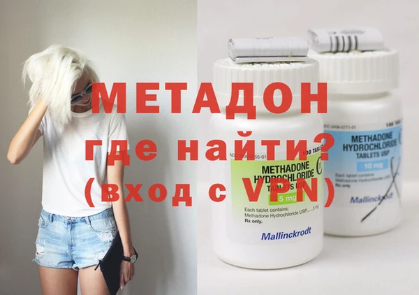 героин Гусев