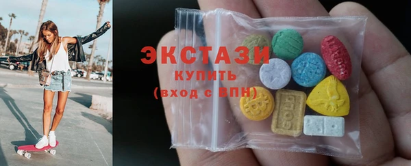 героин Гусиноозёрск