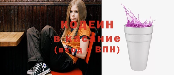 героин Гусиноозёрск