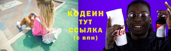 героин Гусев