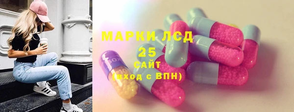 героин Гусев
