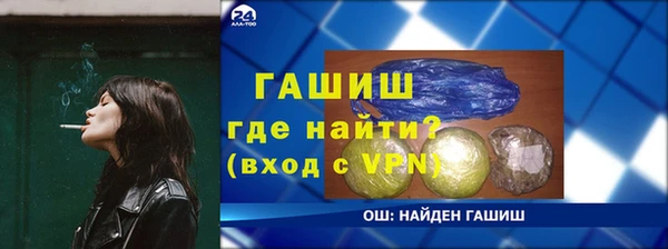 спиды Чердынь