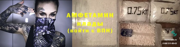 героин Гусиноозёрск