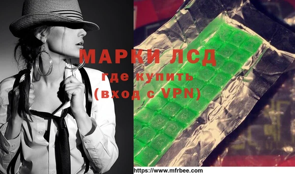 героин Гусев