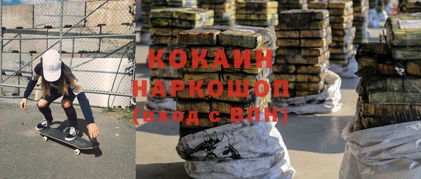 спиды Чердынь