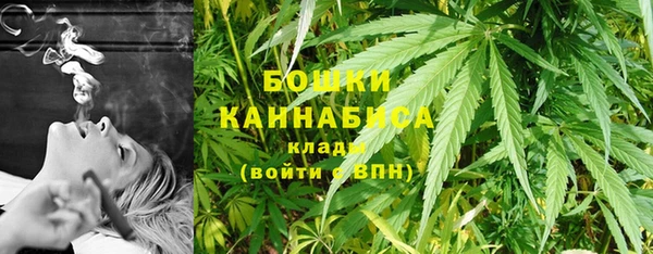 героин Гусиноозёрск