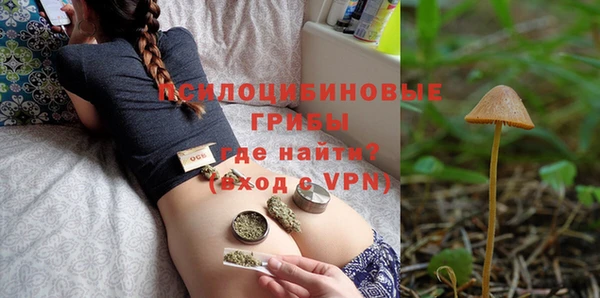 героин Гусиноозёрск