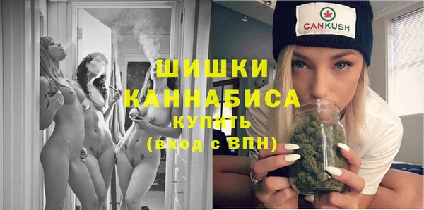 героин Гусиноозёрск