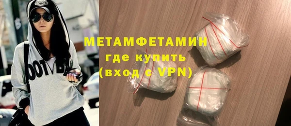 героин Гусев