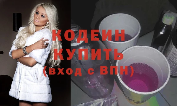 героин Гусев