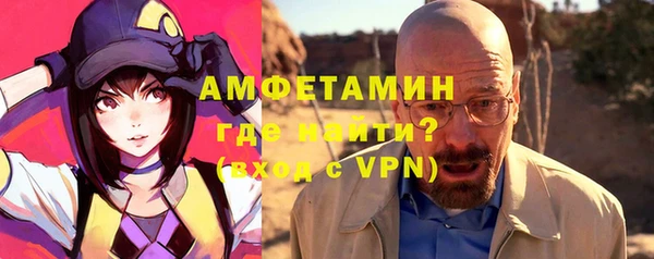 стафф Магадан