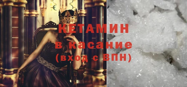 героин Гусев