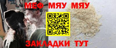 кокаин Кимры
