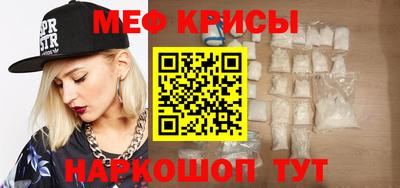 кокаин Кимры