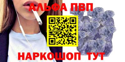 spice Кинель