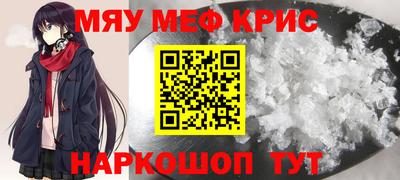 кокаин Кимры