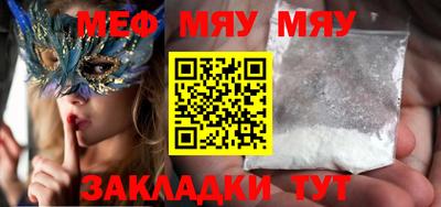 скорость Апрелевка