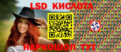 mdma Апшеронск