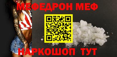 кокаин Кимры