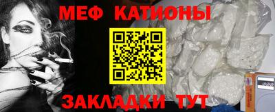 кокаин Кимры