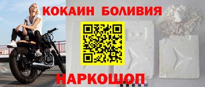 дурь Кингисепп