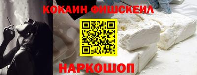 дурь Кингисепп