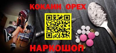 дурь Кингисепп