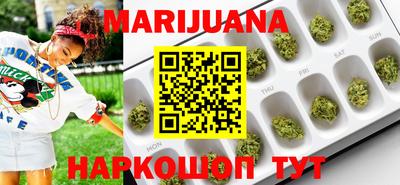 кокаин Кимры