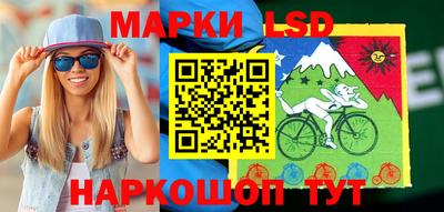 скорость Апрелевка