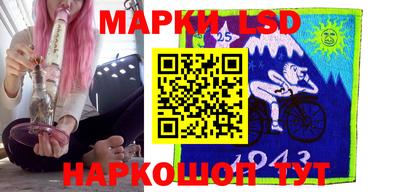 дурь Кингисепп