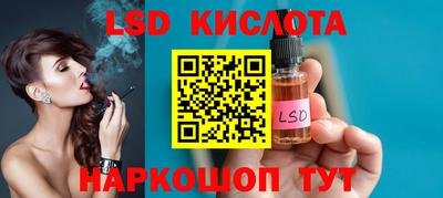 mdma Апшеронск