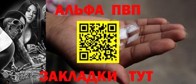 кокаин Кимры