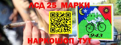 mdma Апшеронск