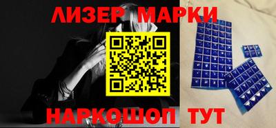 кокаин Кимры