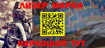 ПСИЛОЦИБИНОВЫЕ ГРИБЫ Аргун