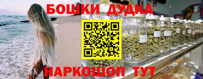 ПСИЛОЦИБИНОВЫЕ ГРИБЫ Аргун