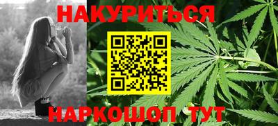 кокаин Кимры