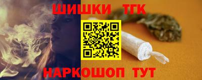 spice Кинель