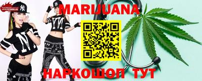 дурь Кингисепп