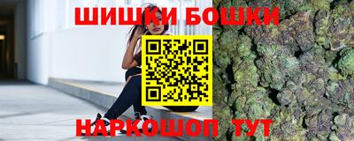 spice Кинель
