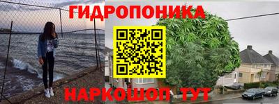 скорость Апрелевка