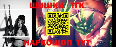 скорость Апрелевка