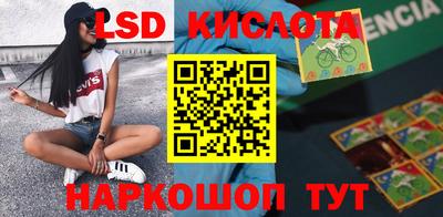 mdma Апшеронск