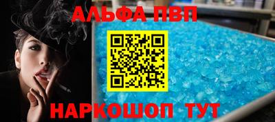 кокаин Кимры